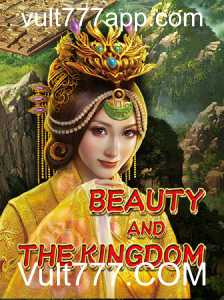 Descubra o Mundo Mágico de BeautyAndTheKingdom: Aventuras e Estratégias