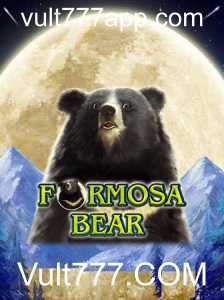 Guia Completo para o Jogo FormosaBear