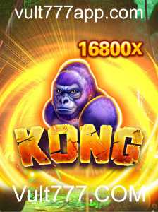 Kong: Uma Nova Perspectiva no Mundo dos Jogos Online