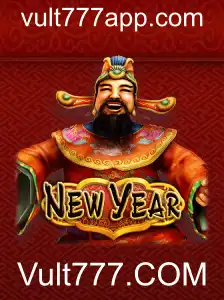 Explorando o Fascinante Mundo de 'NewYear': Um Jogo Revolucionário